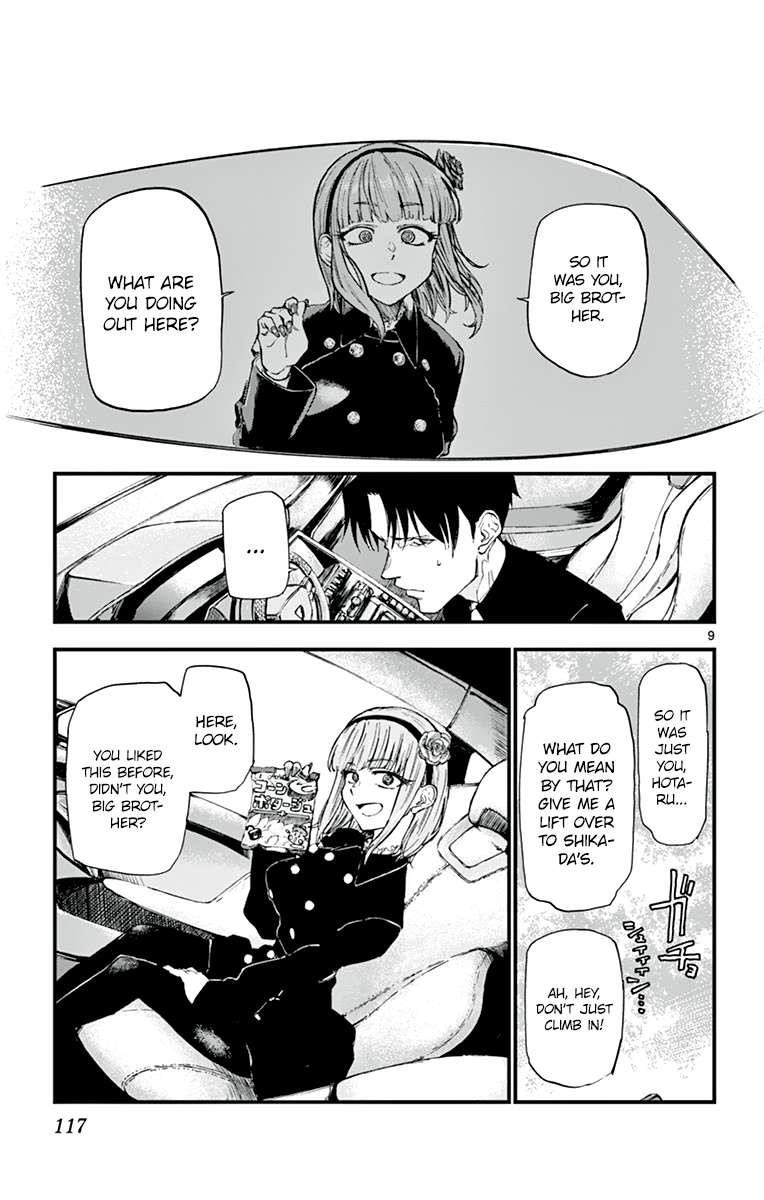 Dagashi Kashi Chapter 166 - Page 9