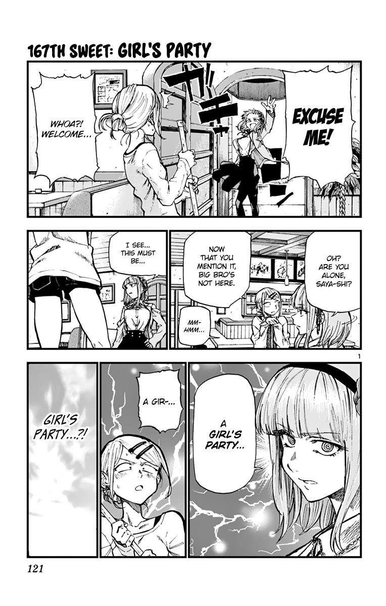 Dagashi Kashi Chapter 167 - Page 1