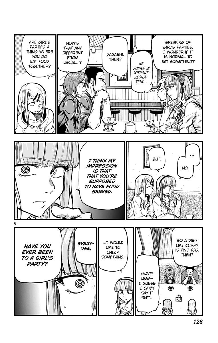 Dagashi Kashi Chapter 167 - Page 6