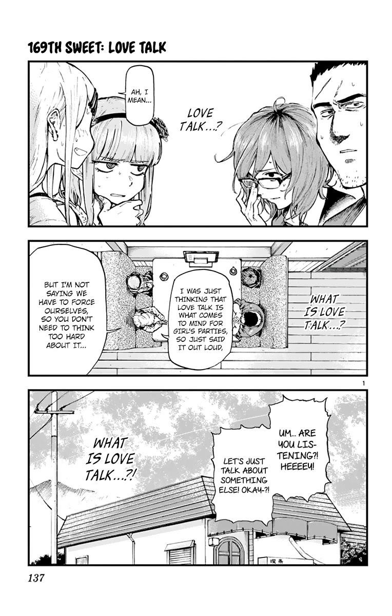 Dagashi Kashi Chapter 169 - Page 1