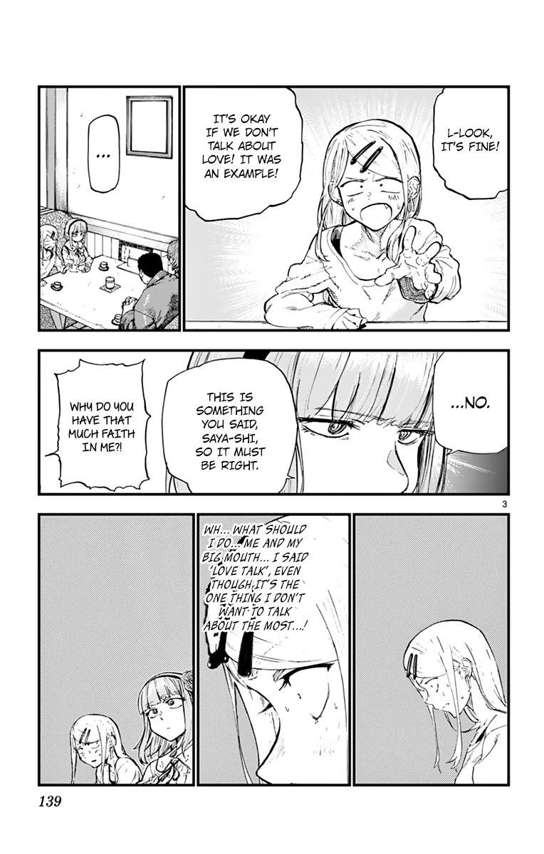 Dagashi Kashi Chapter 169 - Page 3