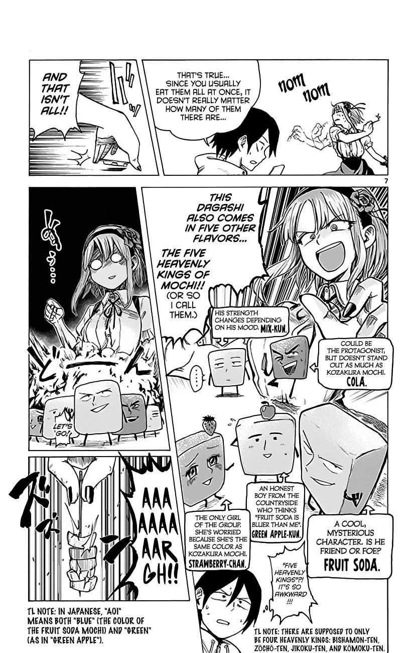 Dagashi Kashi Chapter 17 - Page 8