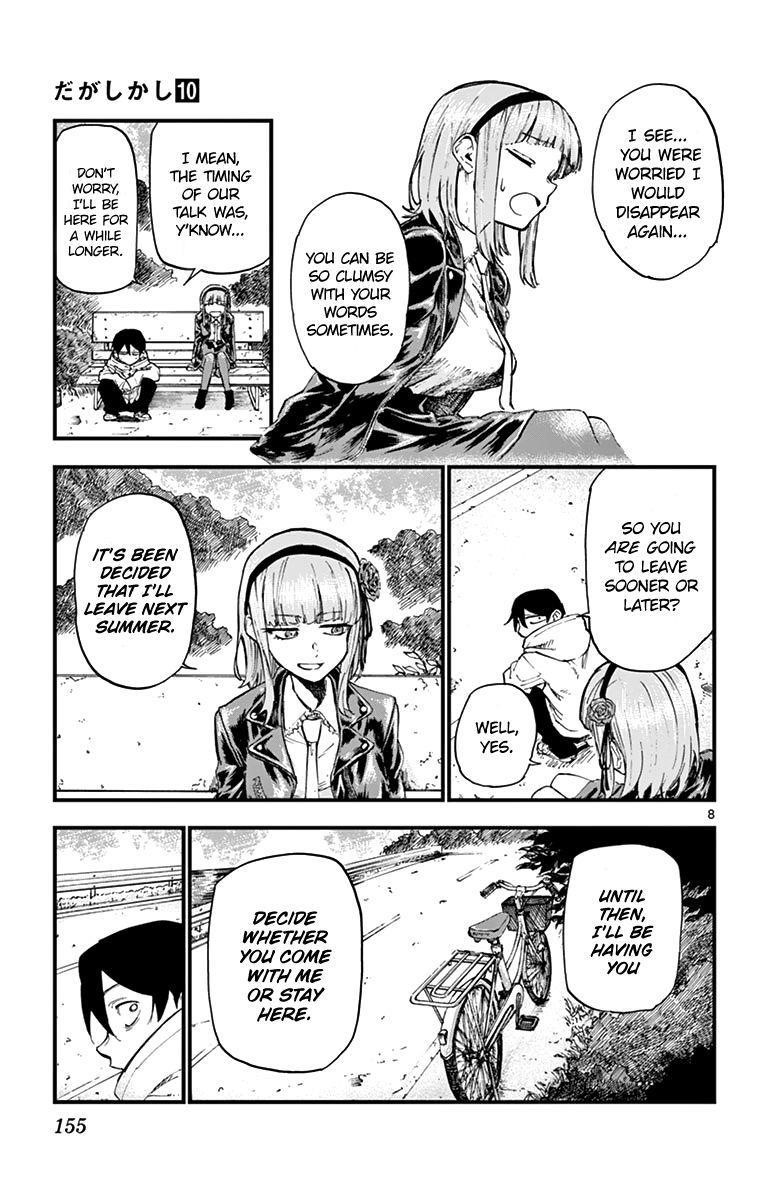 Dagashi Kashi Chapter 170 - Page 10