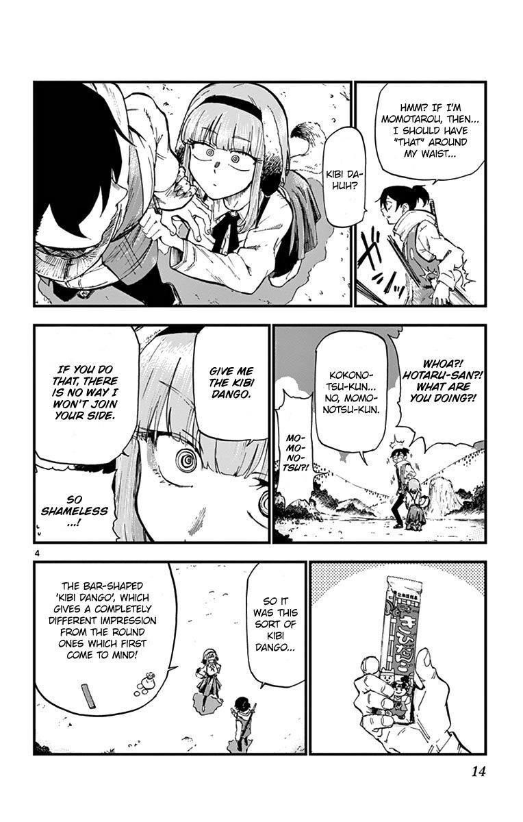 Dagashi Kashi Chapter 172 - Page 4