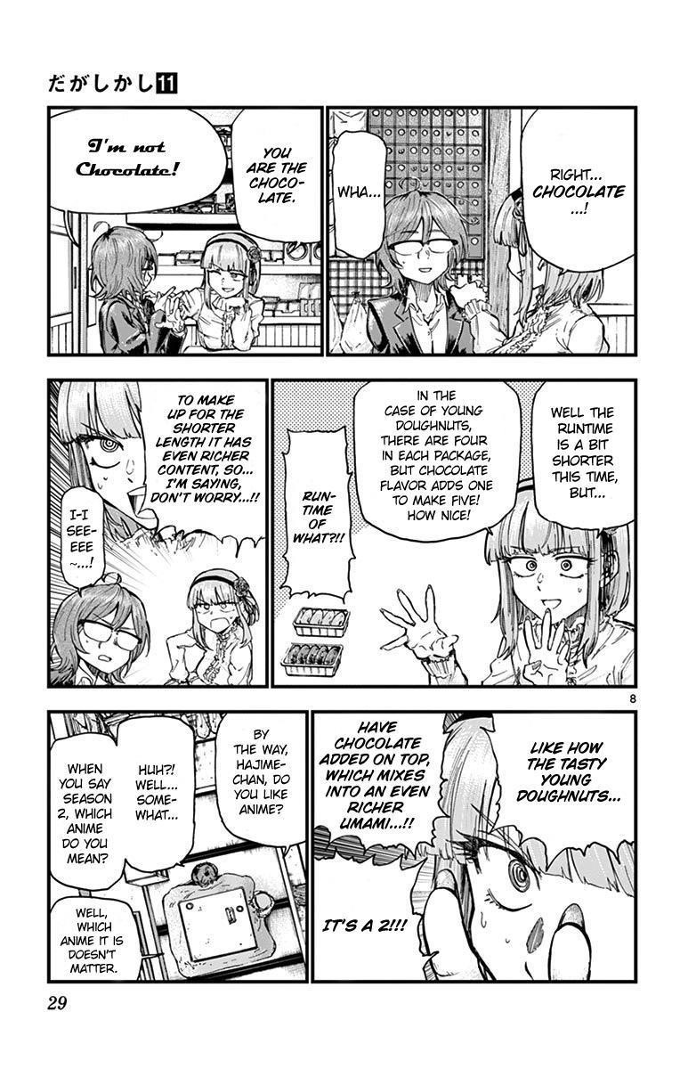 Dagashi Kashi Chapter 173 - Page 10