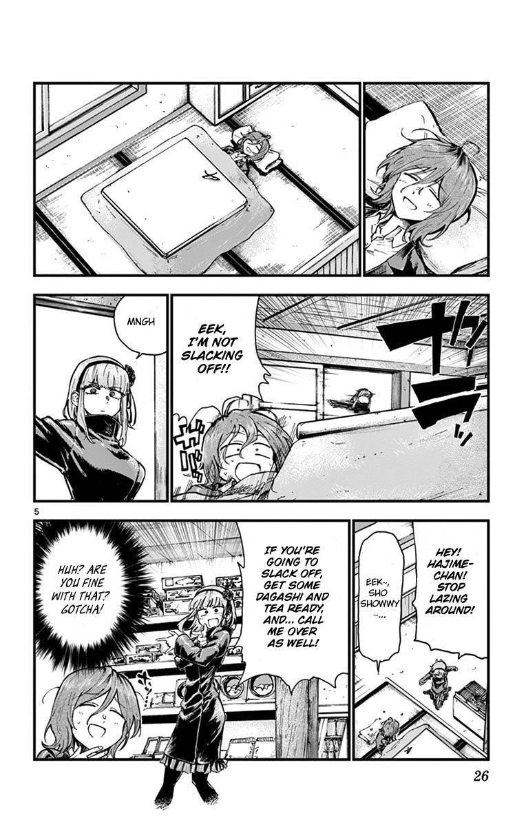 Dagashi Kashi Chapter 173 - Page 7