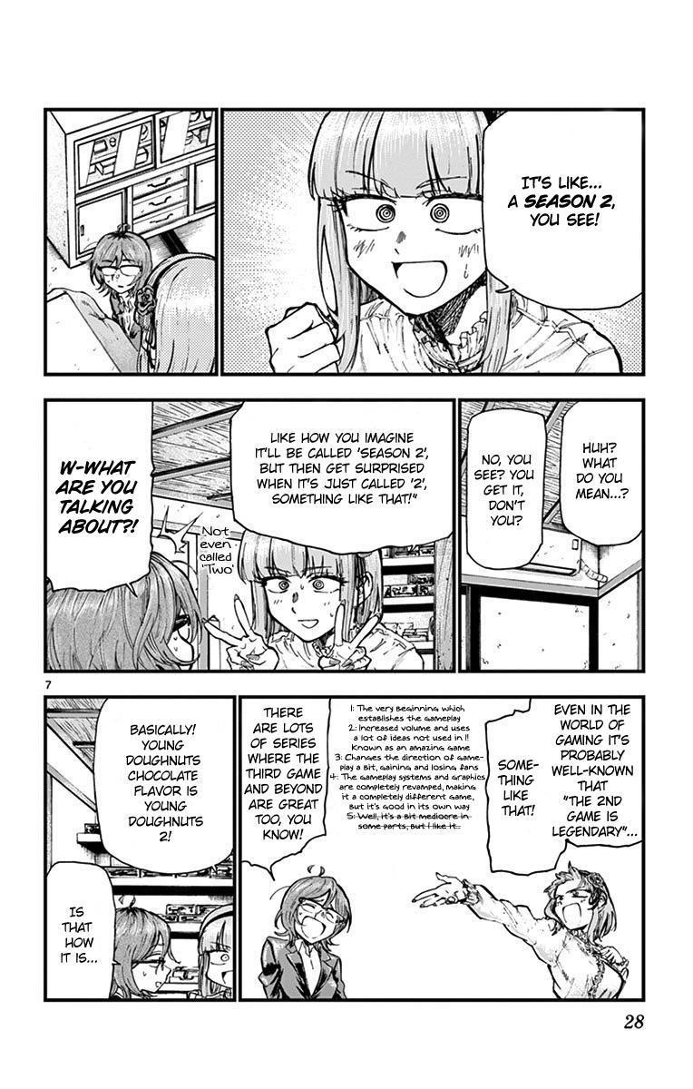 Dagashi Kashi Chapter 173 - Page 9