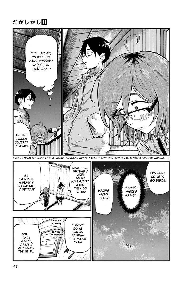 Dagashi Kashi Chapter 174 - Page 9