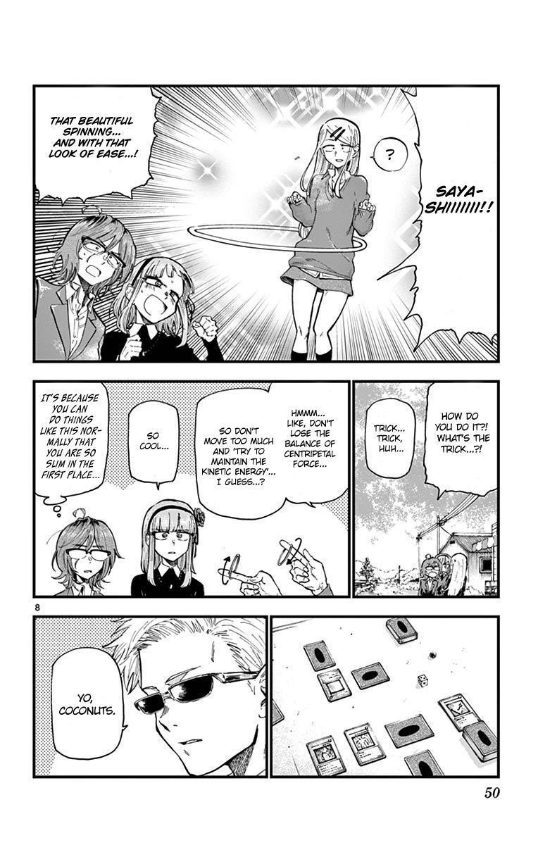 Dagashi Kashi Chapter 175 - Page 8