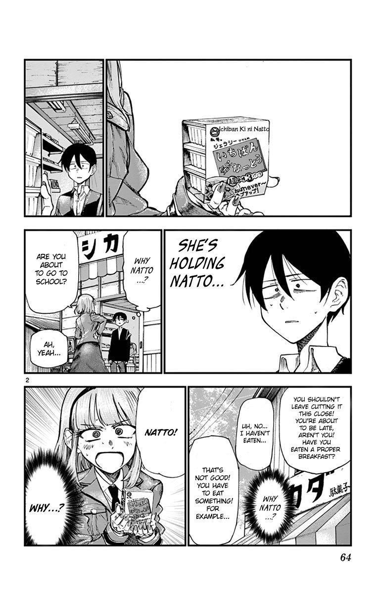 Dagashi Kashi Chapter 177 - Page 2