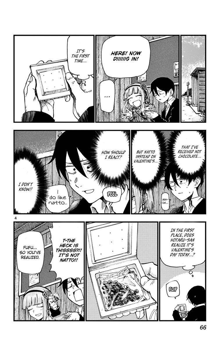 Dagashi Kashi Chapter 177 - Page 4