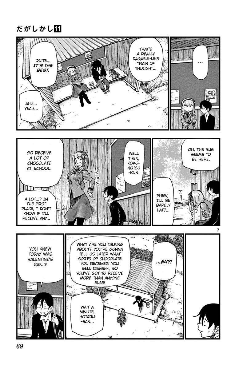 Dagashi Kashi Chapter 177 - Page 7