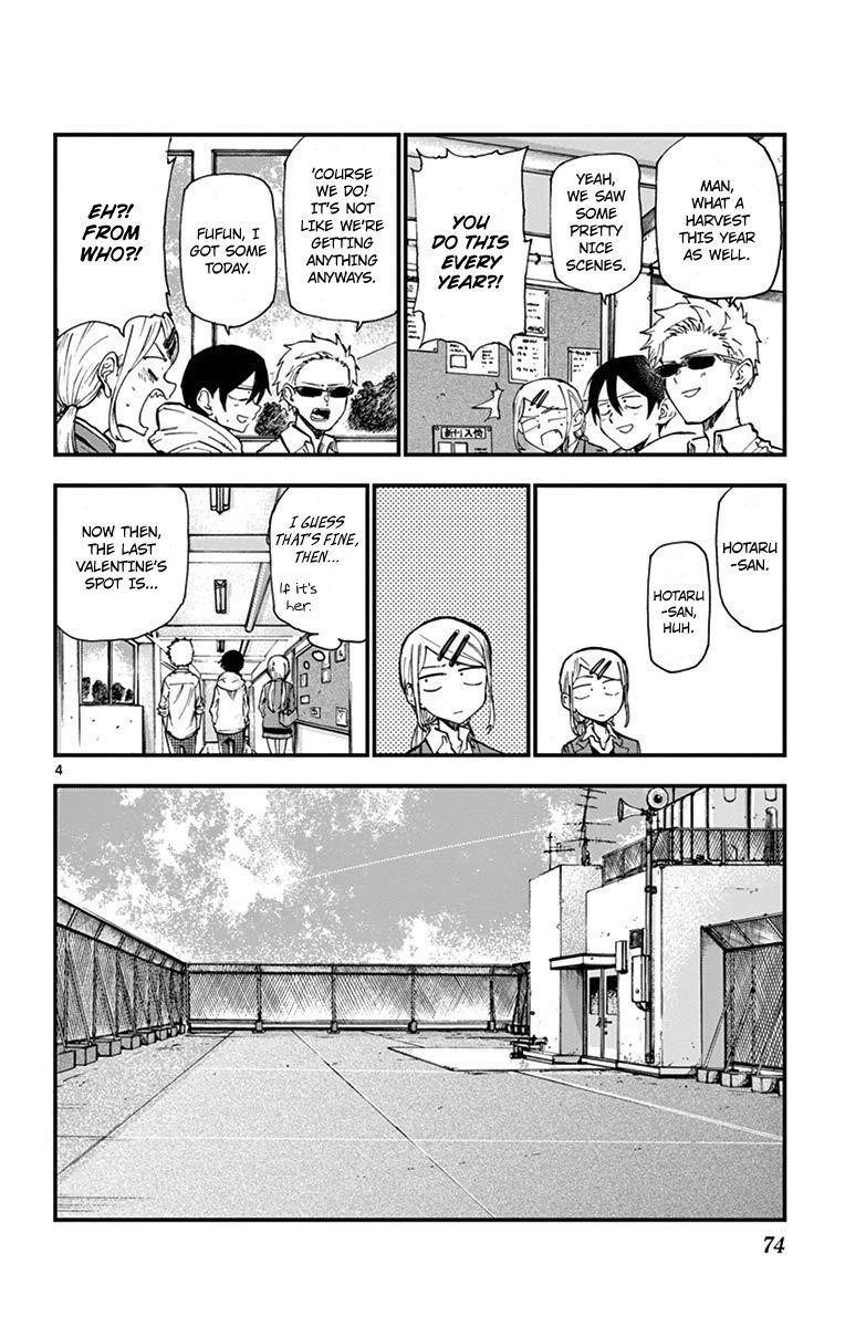 Dagashi Kashi Chapter 178 - Page 4