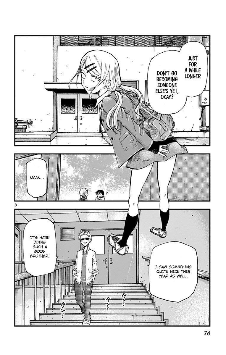 Dagashi Kashi Chapter 178 - Page 8