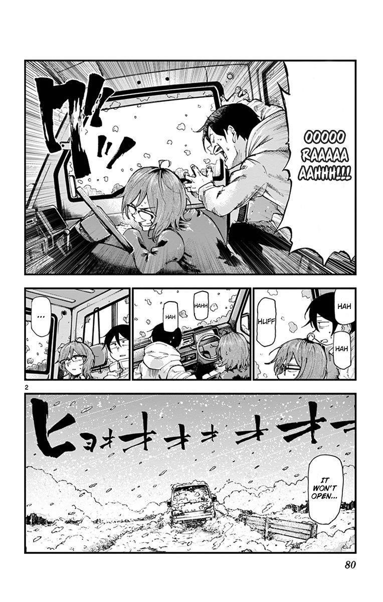 Dagashi Kashi Chapter 179 - Page 2