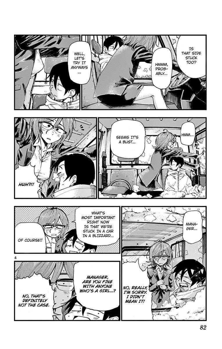 Dagashi Kashi Chapter 179 - Page 4