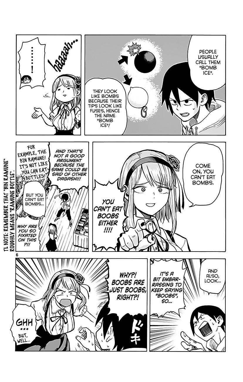 Dagashi Kashi Chapter 18 - Page 7