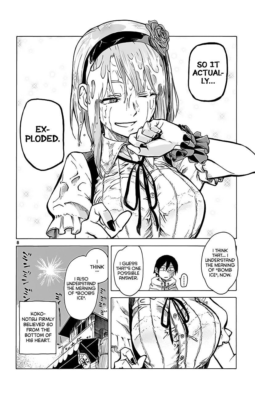 Dagashi Kashi Chapter 18 - Page 9