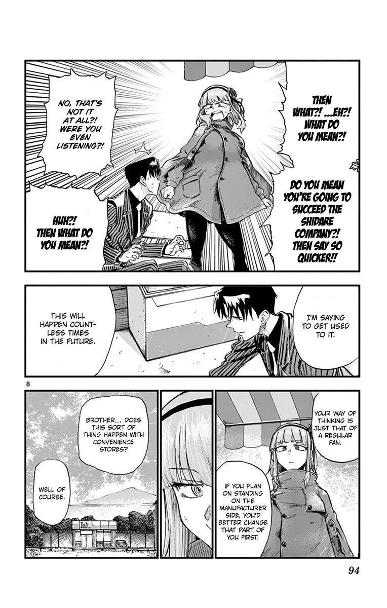 Dagashi Kashi Chapter 180 - Page 8