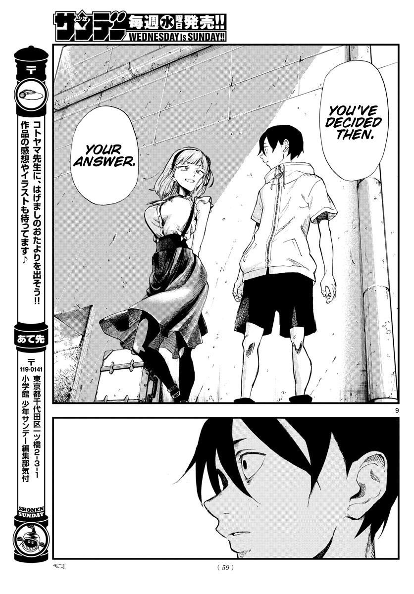 Dagashi Kashi Chapter 183 - Page 9