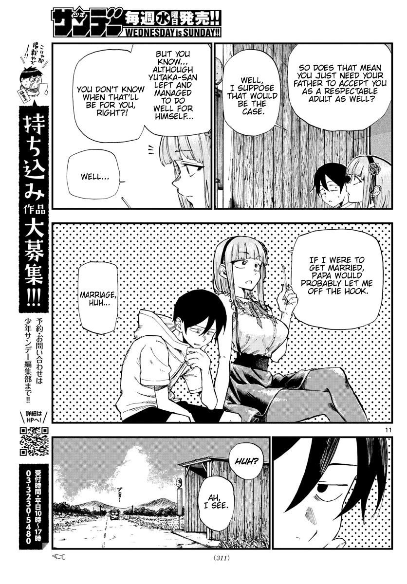 Dagashi Kashi Chapter 185 - Page 11