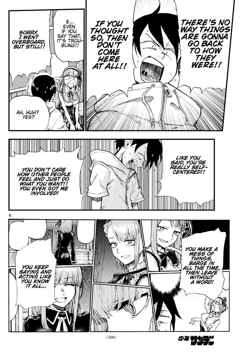 Dagashi Kashi Chapter 185 - Page 6