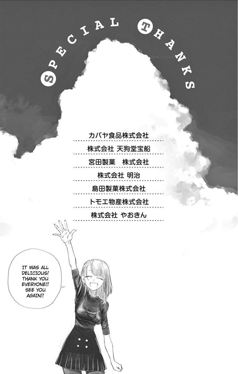 Dagashi Kashi Chapter 186.1 - Page 10