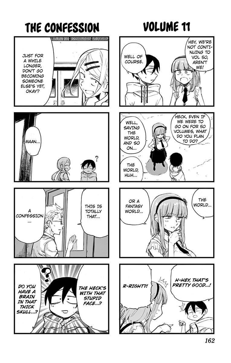 Dagashi Kashi Chapter 186.1 - Page 5