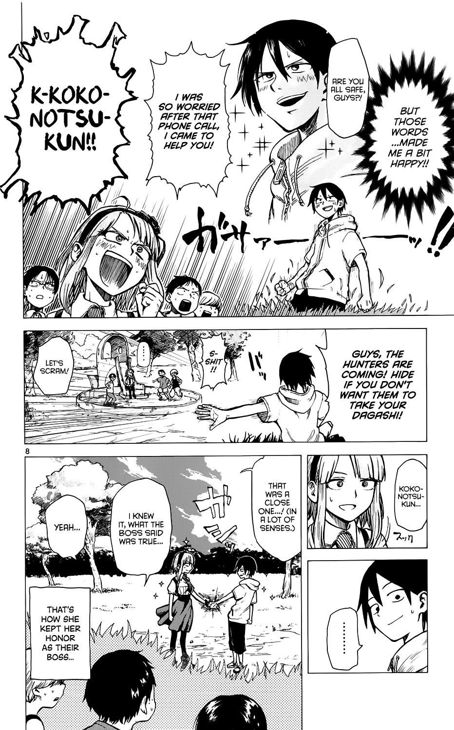 Dagashi Kashi Chapter 19 - Page 11