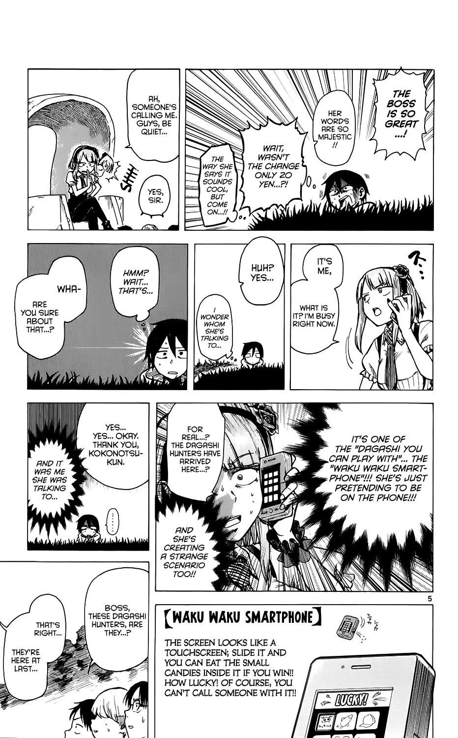 Dagashi Kashi Chapter 19 - Page 8