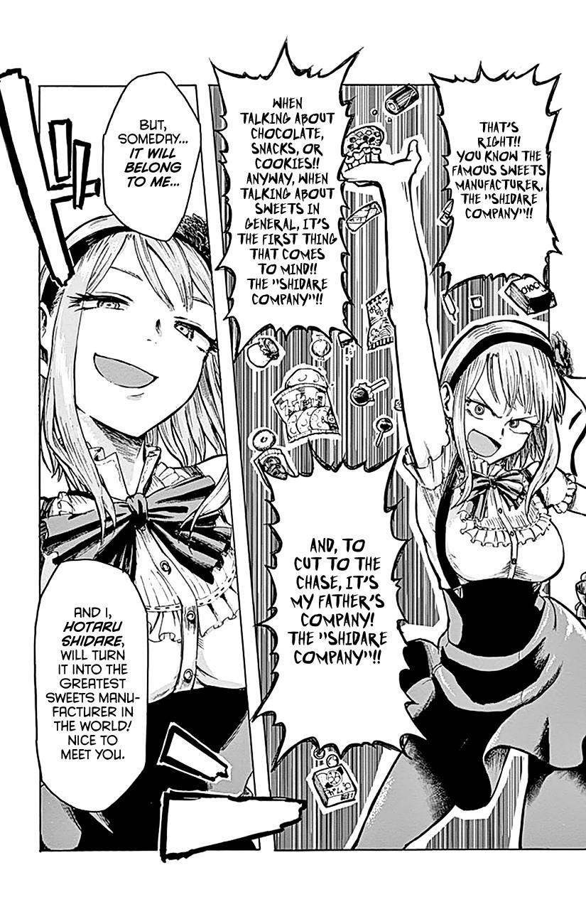 Dagashi Kashi Chapter 2 - Page 6