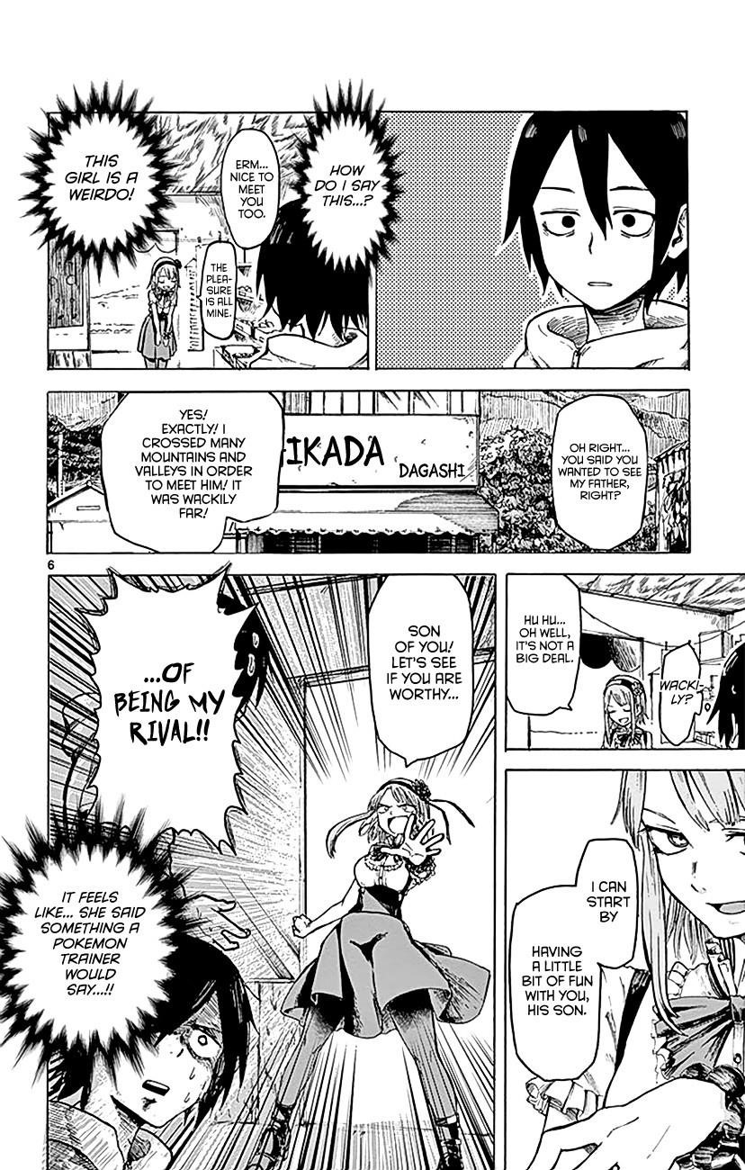 Dagashi Kashi Chapter 2 - Page 7