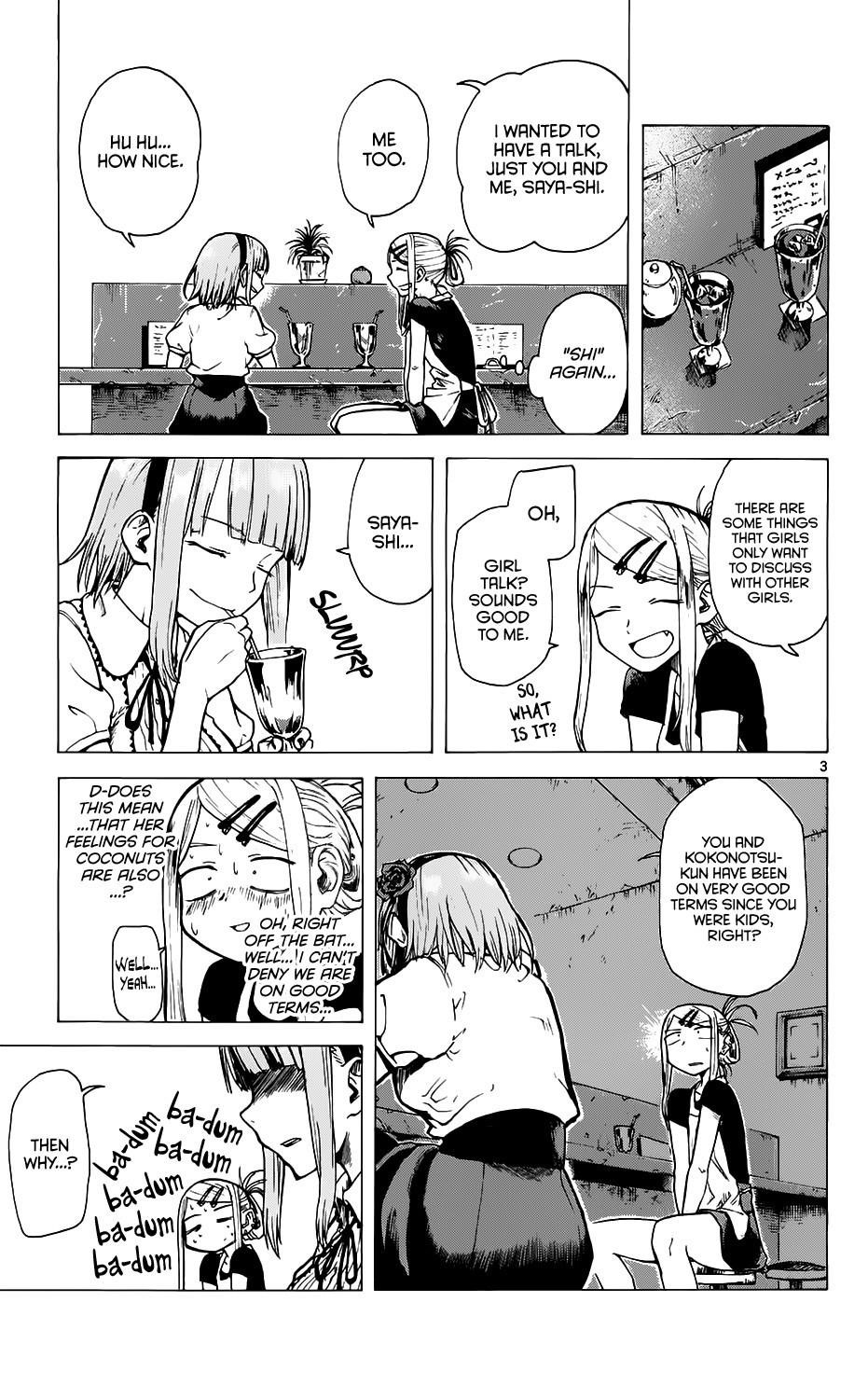 Dagashi Kashi Chapter 20 - Page 4