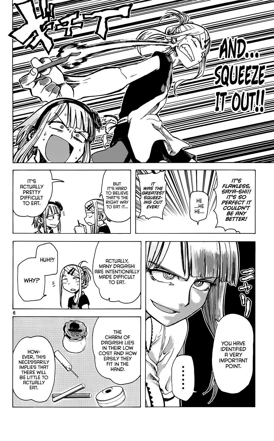 Dagashi Kashi Chapter 20 - Page 7