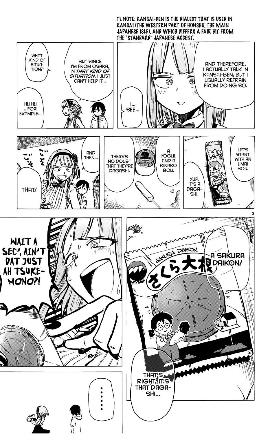 Dagashi Kashi Chapter 21 - Page 4