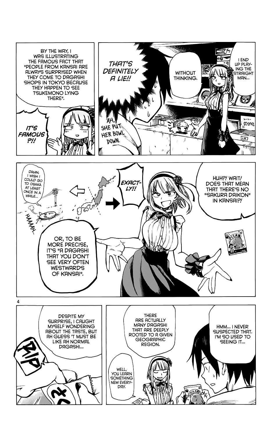 Dagashi Kashi Chapter 21 - Page 5