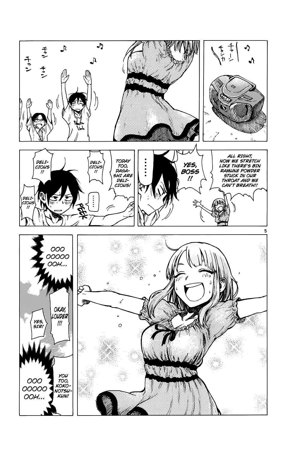 Dagashi Kashi Chapter 22 - Page 6