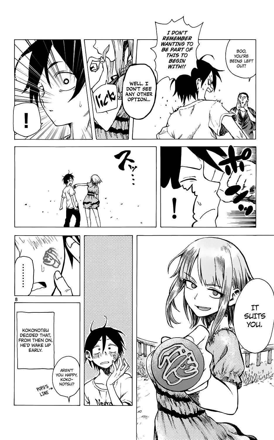 Dagashi Kashi Chapter 22 - Page 9