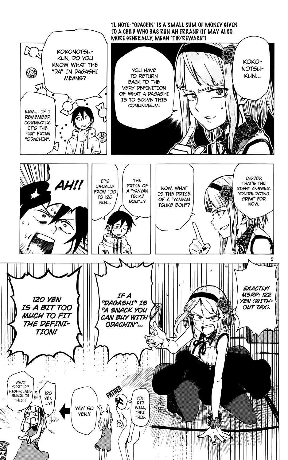 Dagashi Kashi Chapter 23 - Page 6