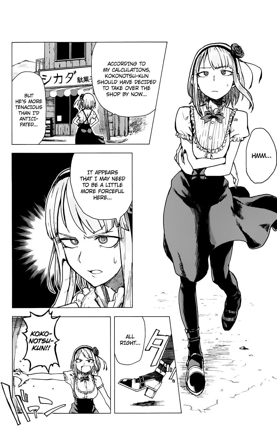 Dagashi Kashi Chapter 25 - Page 4