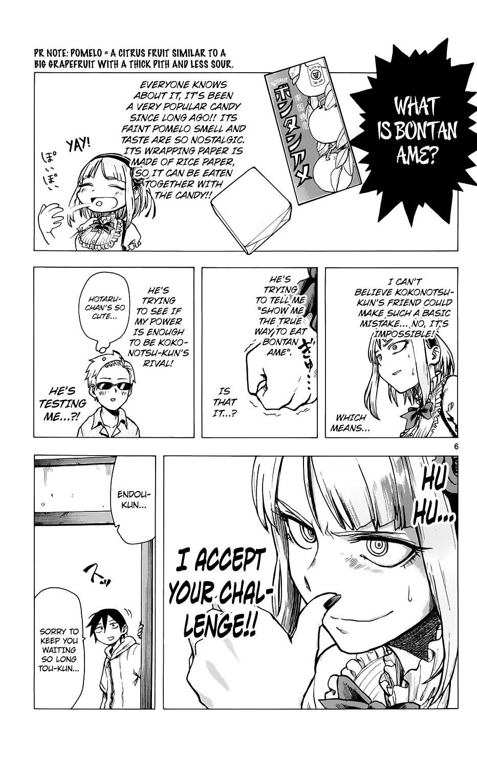 Dagashi Kashi Chapter 25 - Page 8