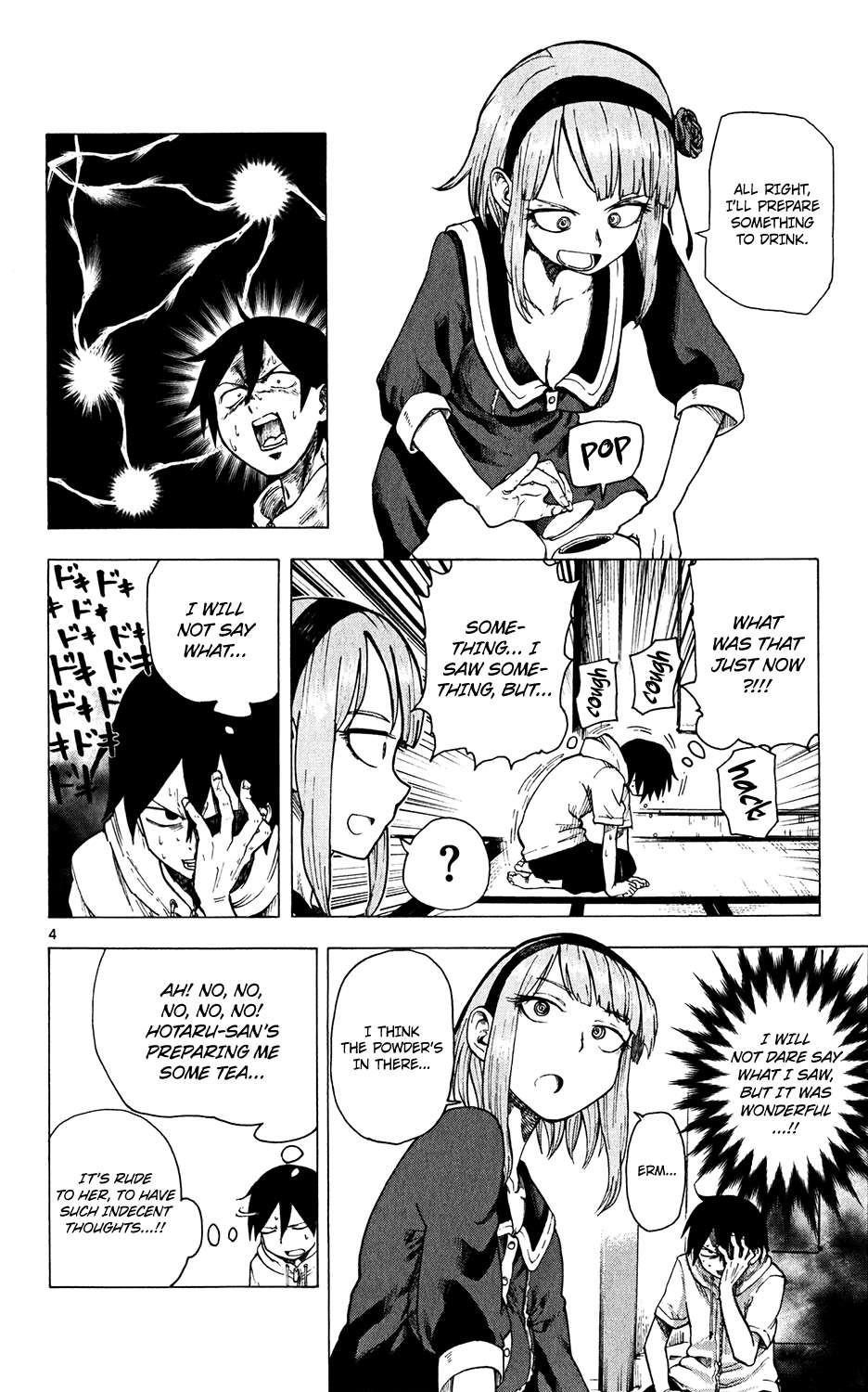 Dagashi Kashi Chapter 26 - Page 5