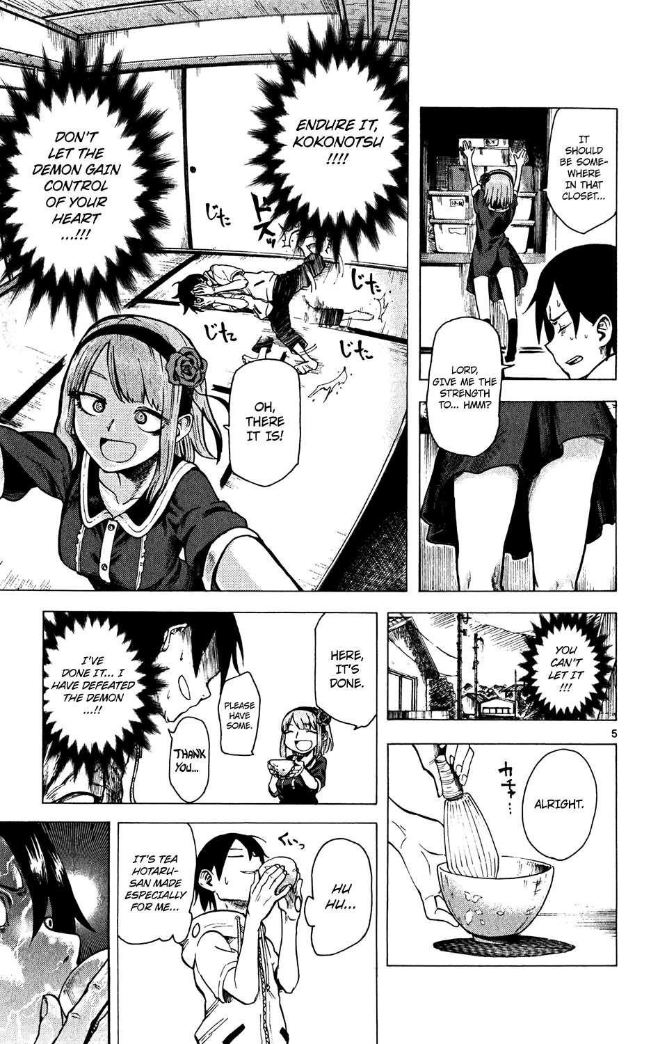 Dagashi Kashi Chapter 26 - Page 6