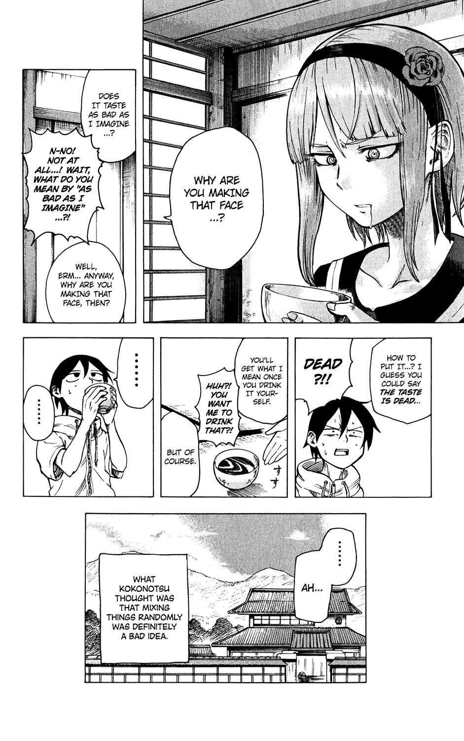 Dagashi Kashi Chapter 26 - Page 9