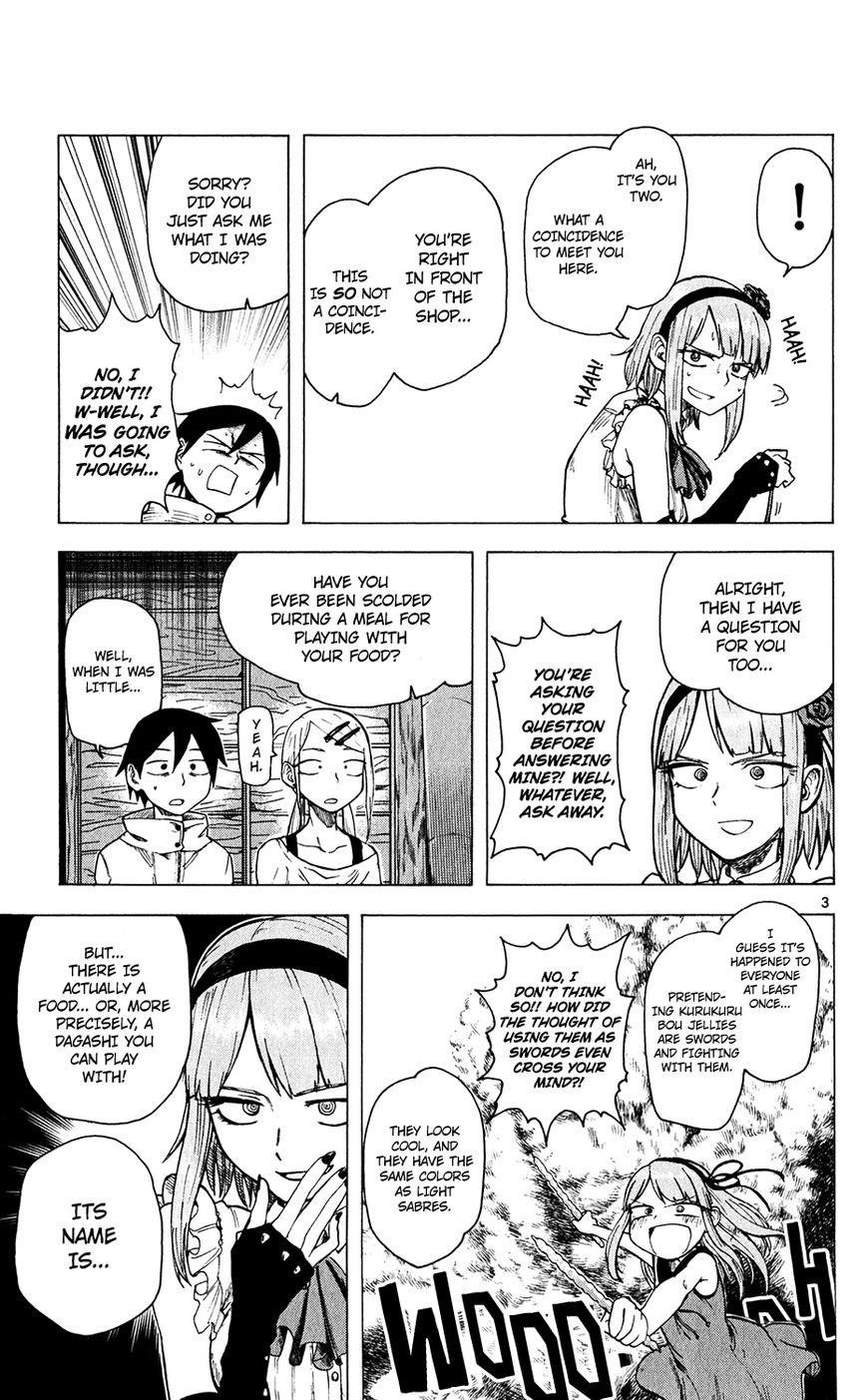 Dagashi Kashi Chapter 27 - Page 4