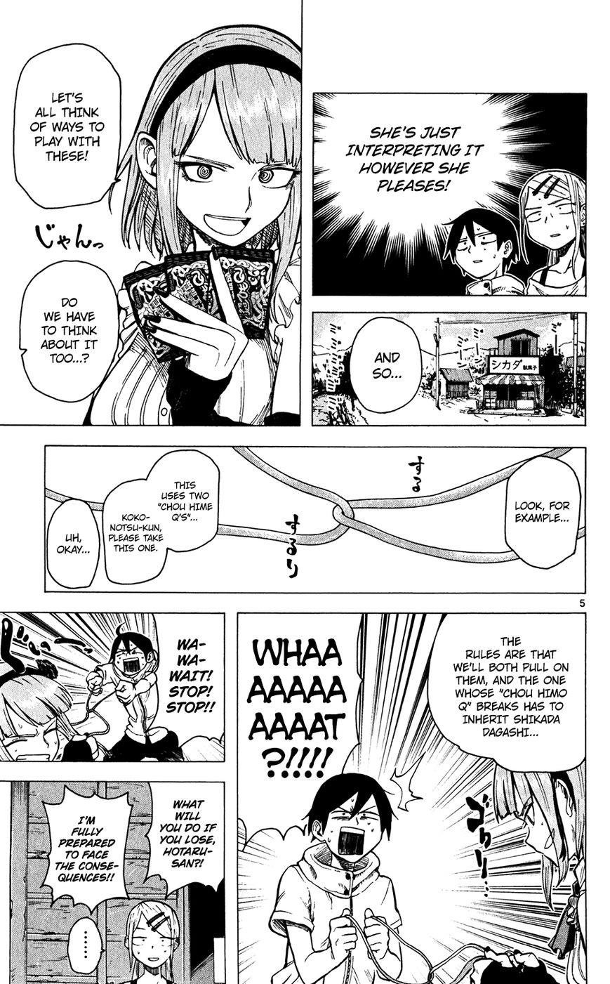 Dagashi Kashi Chapter 27 - Page 6