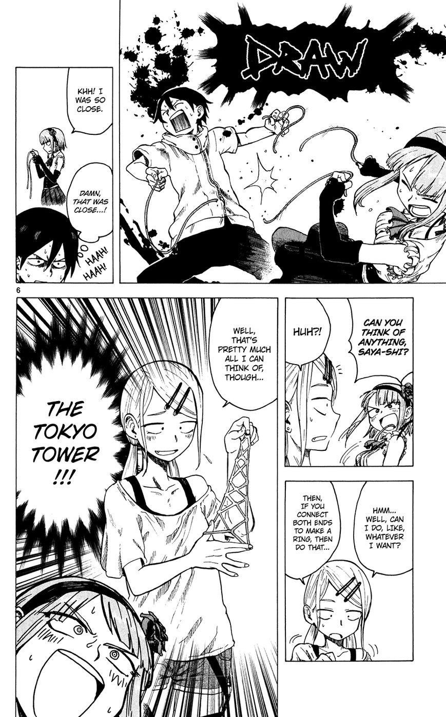 Dagashi Kashi Chapter 27 - Page 7