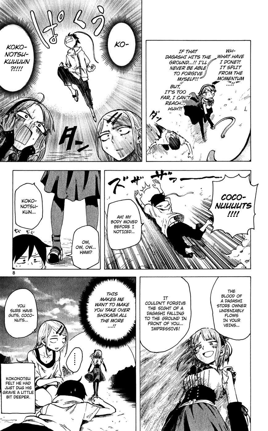 Dagashi Kashi Chapter 27 - Page 9