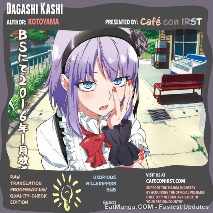 Dagashi Kashi Chapter 28 - Page 10