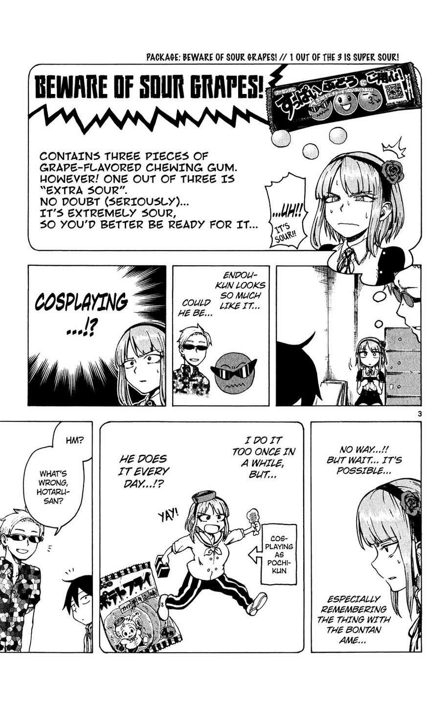 Dagashi Kashi Chapter 29 - Page 4